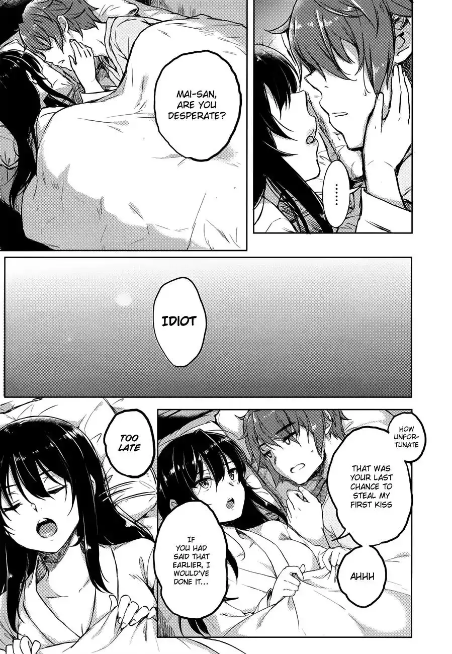 Seishun Buta Yarou wa Bunny Girl Senpai no Yume o Minai Chapter 18 11